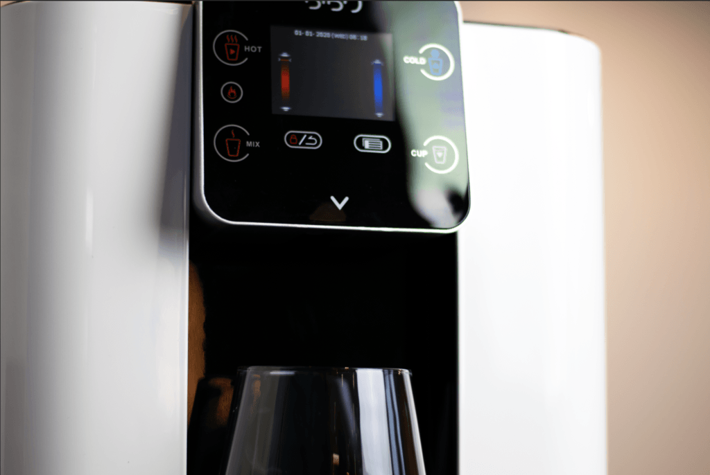 bibo water dispenser